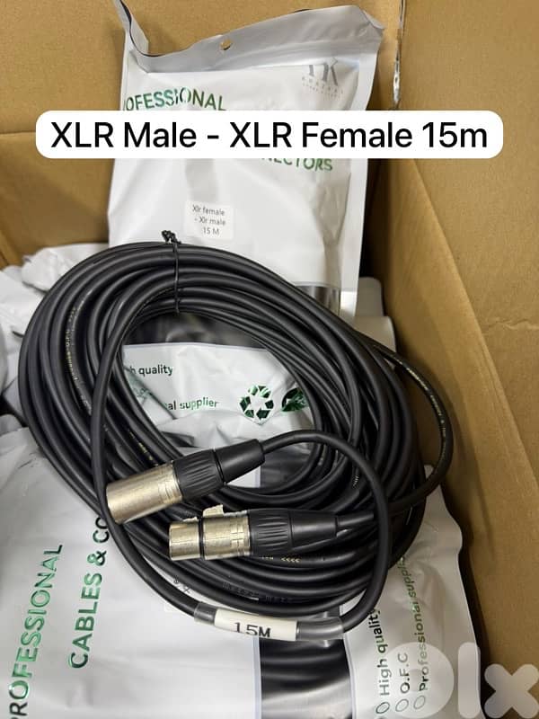 جميع انواع الكبلات  اسعار جملة الجملة 1