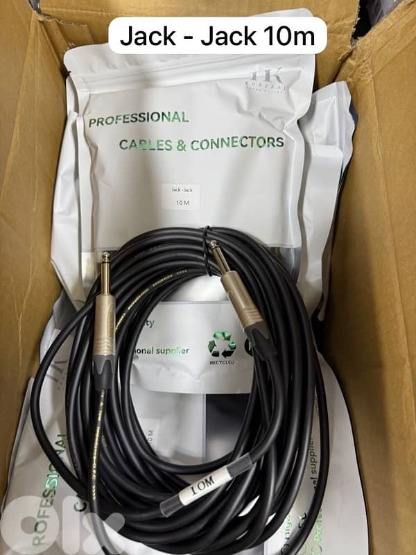 جميع انواع الكبلات  اسعار جملة الجملة 2