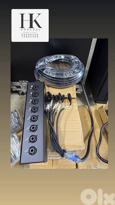 Snack box 8 channel 20 meters