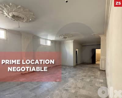 Prime location,commercial space  Al Mazraa/المزرعة REF#ZS128673