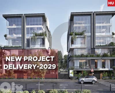 New project- Delivery-2029- JNAH /جناح REF#HU129371