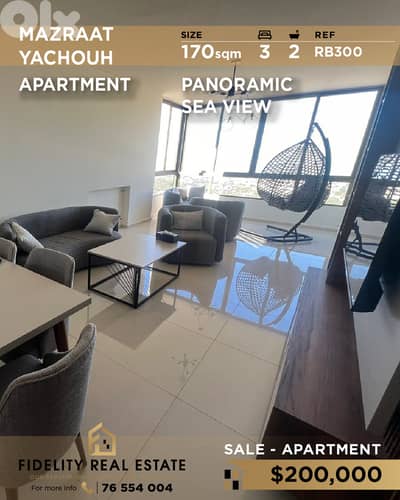 Apartment for sale in Mazraat Yachouh RB300 شقة لبيع في مزرعة يشوع