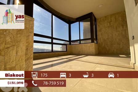 Biakout 175m2 | Open View | Decorated | Classy Area | PED