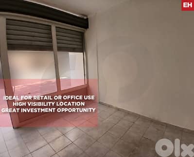 High Visibility Location,Sad El Baouchriyeh/ سد البوشرية  REF#EH131446