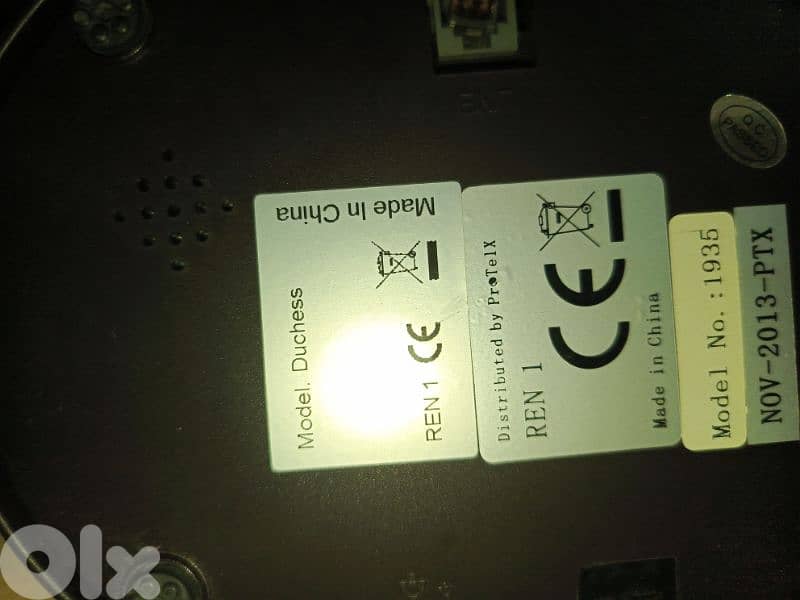 برج البراجنة 1