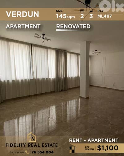 Apartment for rent in Verdun ML487 شقة  للإيجار في فردان