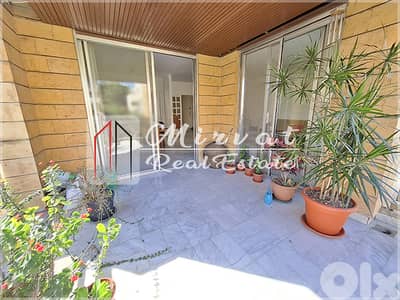 230sqm 3 Bedrooms Bright ApartmentlWith Balconies
