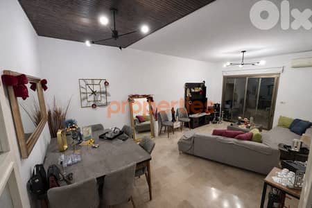 Furnished Apartment for Rent in Ain Saadeh – CPSM439