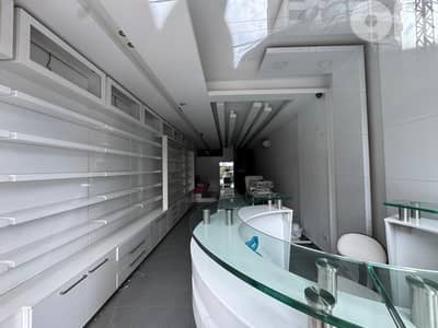 Shop for rent in Zalka - محل للإيجار في الزلقا