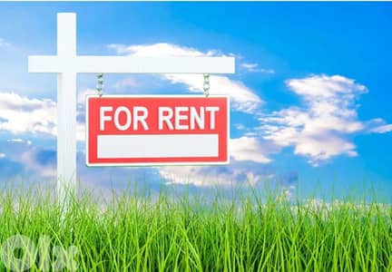 Dbayeh/ Land for RENT Perfect for Your Next Project -ضبيه/ أرض للإيجار