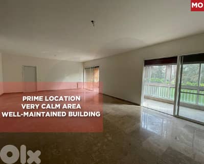 Maid's Room, parking, beirut, Tallet el Khayat/تلة الخياط REF#MO131455