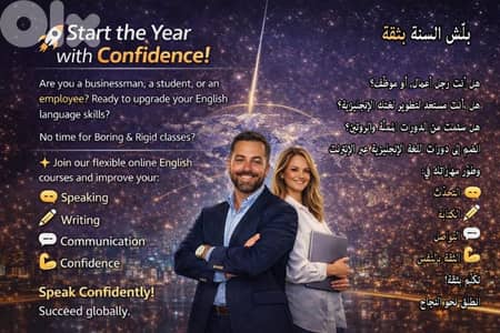 Online English Language Courses.