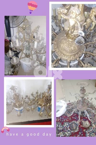 صيدا بيساريه