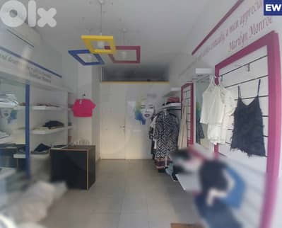 SHOP-Now available for rent/ZOUK MIKAEL-ذوق مكايل ! REF#EW131464 !