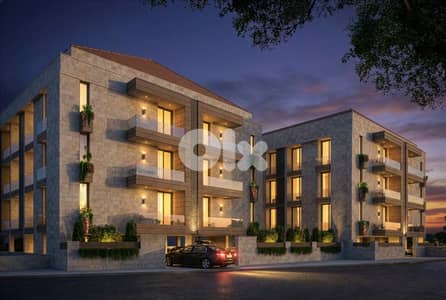 Elite Fanar Residences - شقق فاخرة بإطلالة بيروت والجبال