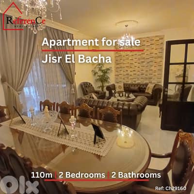 Apartment for sale in Jisr El Bacha شقة للبيع في جسر الباشا