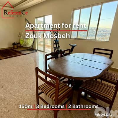 Apartment for rent in Zouk mosbeh شقة في زوق مصبح للإيجار