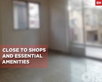 Balconies/ Sed El Bouchrieh/ سد البوشرية ! REF#EH131471 !