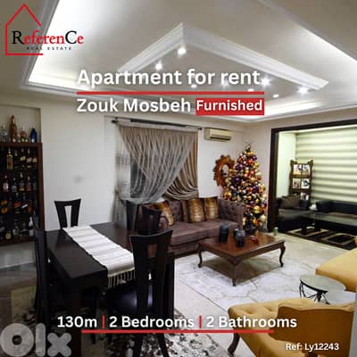 Furnished apartment in zouk mosbeh لشقة مفروشة  في زوق مصبح