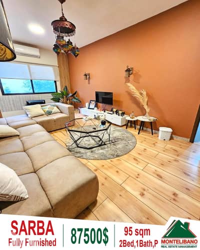 Fully Furnished 95 sqm Apartment For Sale in Sarba (صربا)