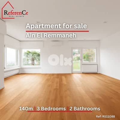 Decorated apartment in Ain El Remmaneh شقة للبيع  في عين الرمانة