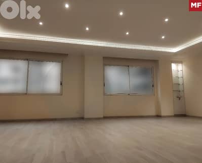 double vitrage ,peaceful area ,Ras Al Nabaa/رأس النبع REF#MF131477