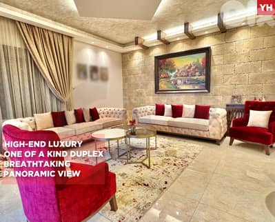 Elevator 24/7/Heating system/Nahr Ibrahim/نهر إبراهيم! REF#YH131476 !