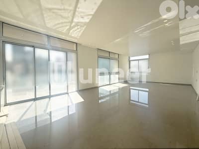 Apartment for rent in Achrafieh شقة للايجار في الاشرفية