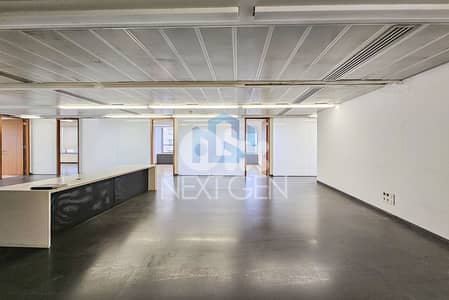 Office For Rent in Saifi | مكتب للإيجار في الصيفي