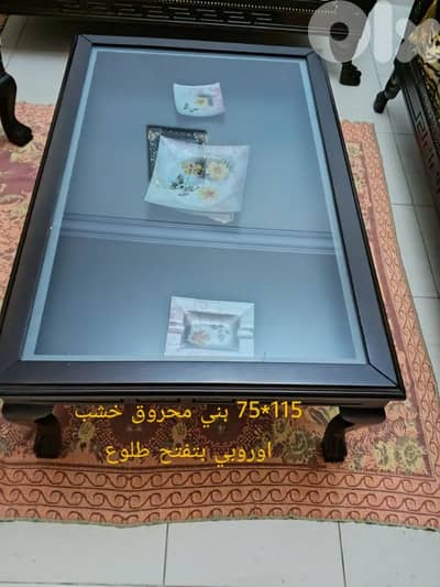 طاوله خشب اوروبي زجاج