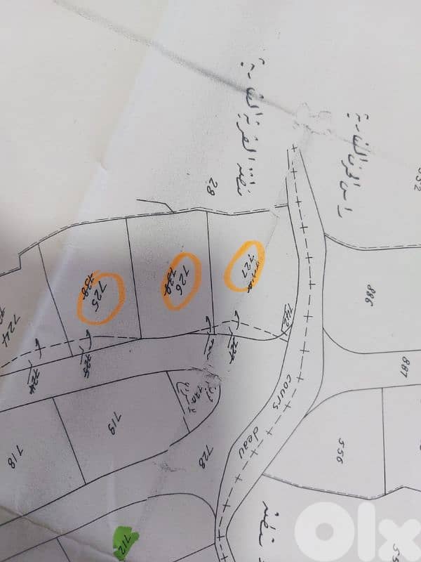 ارض للبيع في القرية - قضاء بعبدا-قرب بحمدون 1