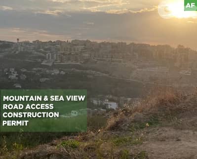 A land for sale in Aalman prime location ! REF#AF131486 !