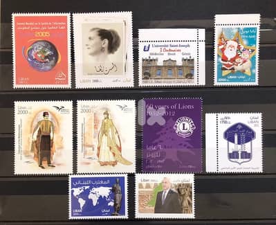 10 MNH Lebanon stamps