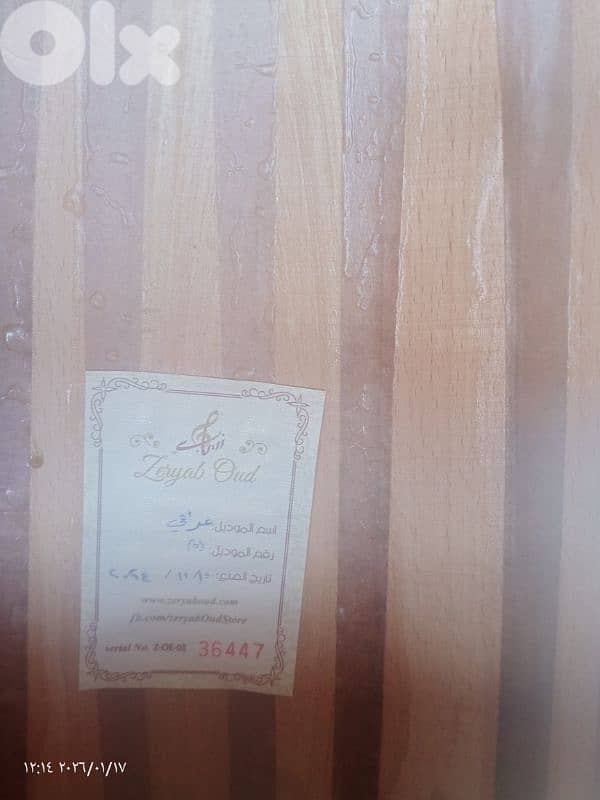 عود جديد بسعر مناسب جدا 10