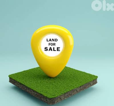 Hazmiyeh, Damascus Highway Prime Land for Sale – الحازمية/ أرض للبيع