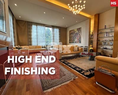 Luxurious Villa for Sale or Rent in Aïn Aar/عين عار REF#HS125758