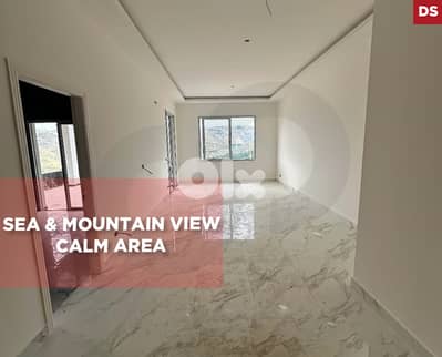 sea & mountain view, Calm area, saida,Charehbil/شرحبيل REF#DS131494