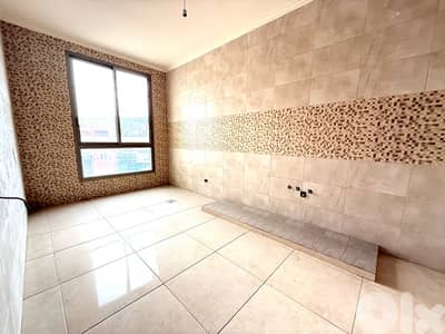 Apartment For Sale Dekwaneh | شقة للبيع في الدكوانة