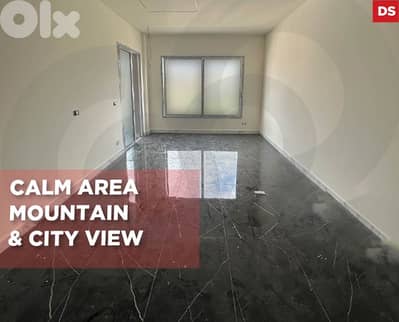 REF#DS131493 Calm area,Mountain & city view Saida,Charehbil/صيدا