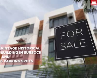 600 sqm building/ACHRAFIEH/الأشرفية ! REF#RE131496 !