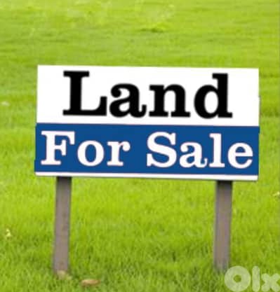 Monteverde/ Prime Land for Sale – مونتيفيردي/ أرض رئيسية للبيع