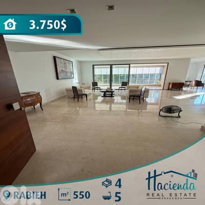 Apartment With Garden For Rent In Rabieh