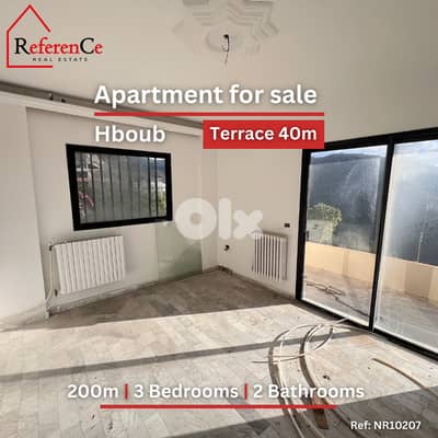 Apartment with terrace for sal in Hboub شقة مع تراس للبيع في حبوب