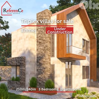Triplex villas for sale in Ehmej فلل ثلاثية للبيع في إهميج