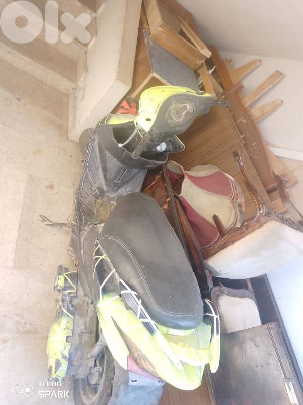 صيدا بيساريه 1