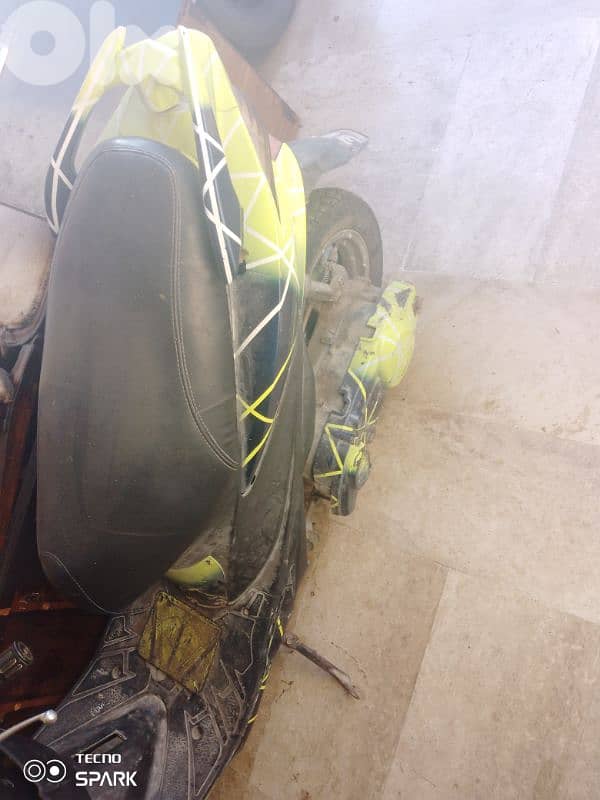 صيدا بيساريه 2