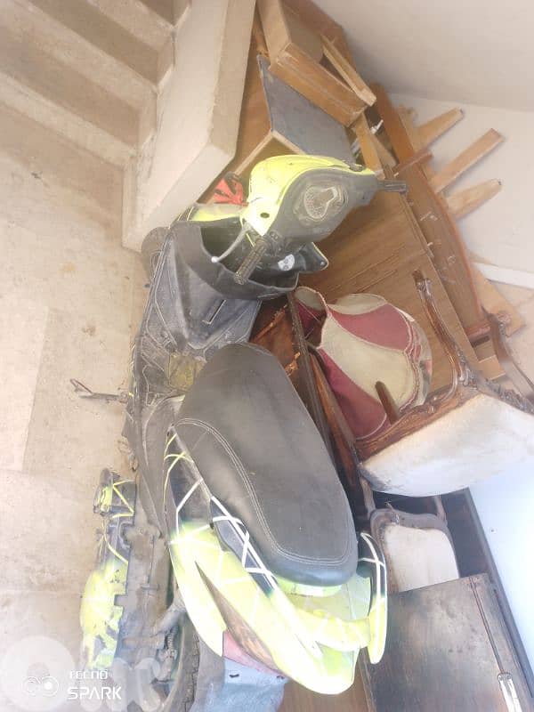 صيدا بيساريه 4