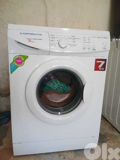 كمبوماتك ٧كغ