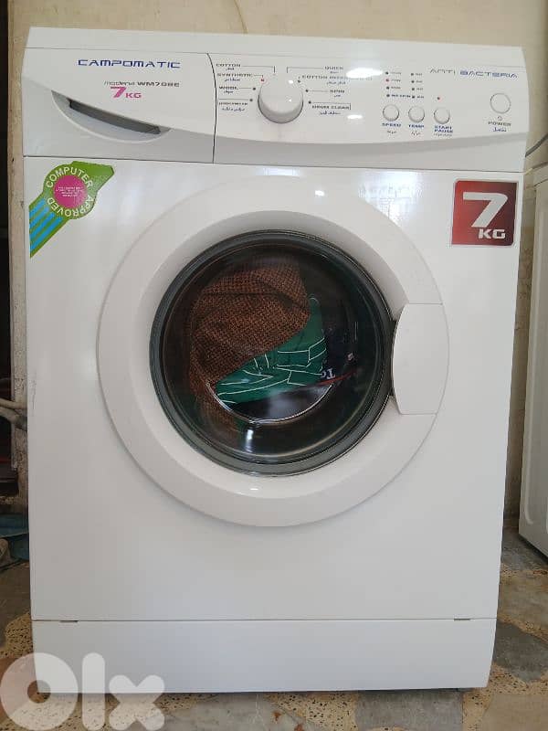 كمبوماتك ٧كغ 1