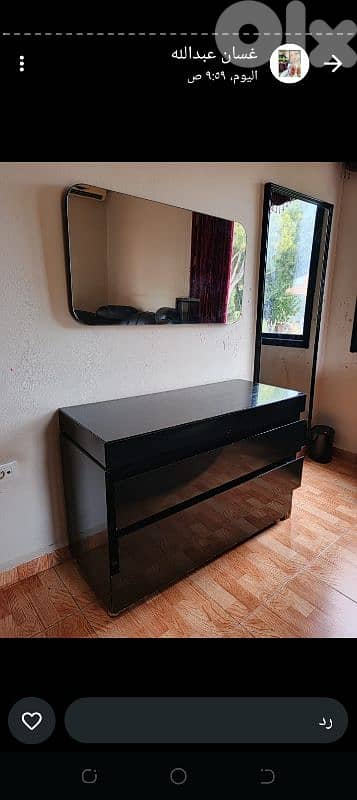 صيدا بيساريه 1